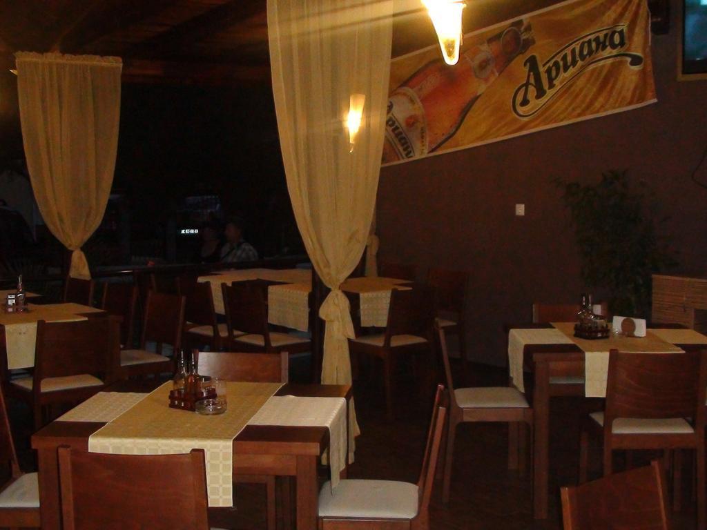 Hotel Rusalka Kiten  Rum bild